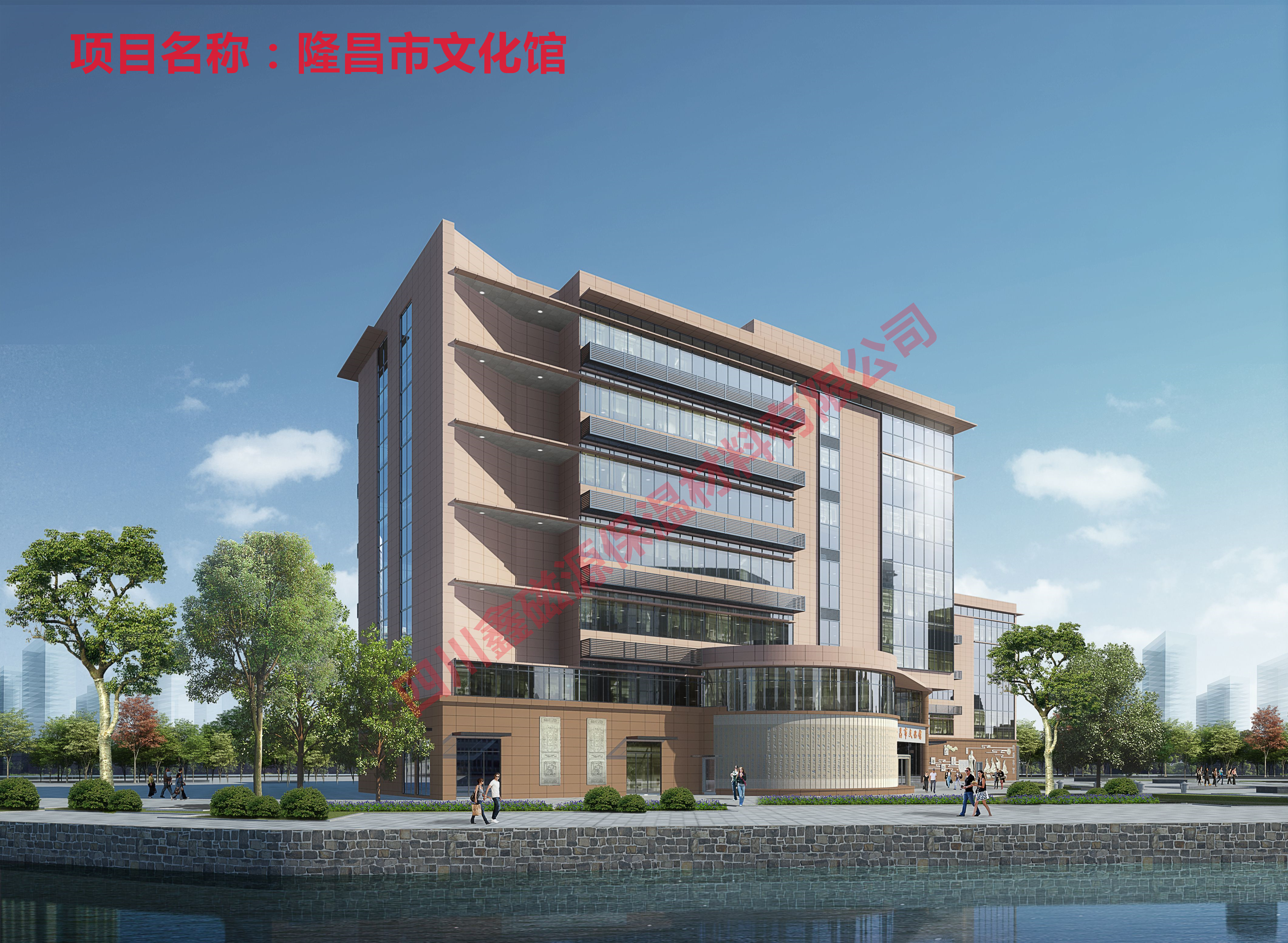 隆昌市文化館